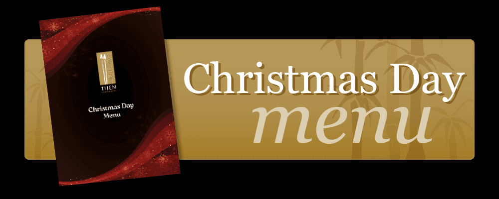 Tiien Thai Christmas Day Menu PDF